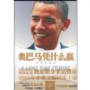 �°���ƾʲôӮ