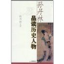 �Ϸ�����