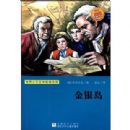 ������(����������ѧ�����Ŀ�)