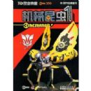 ��е����1(��VCD����һ��)