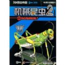 ��е����2(��VCD����һ��)