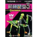 ��е����3(��VCD����һ��)