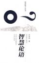 �ǻۡ�������ǻ����Ӵ��飩