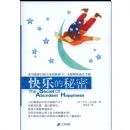 ���ֵ�����