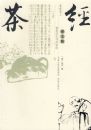 �辭��ͼ�İ棩