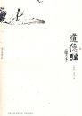 ���¾���ͼ�ı��������