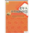 �����˲��������ǻ�