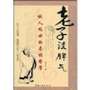 ����ûƢ��