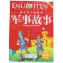 ���¹���