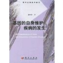 ���������ά���뼲���ķ���