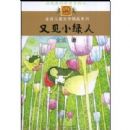 �ּ�С����