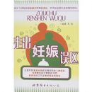 �߳���������