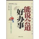 ���µ��������°棩