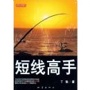 ���߸���