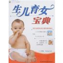 ������Ů����