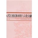 Ԫ�����������������Ļ�����