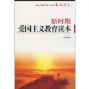 ��ʱ�ڰ��������������