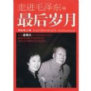 �߽�ë�󶫵��������