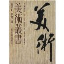 �������飨ȫ3�ᣩ