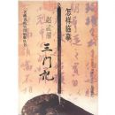 ������ġ�����\���ż�