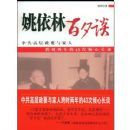 Ҧ���ְ�Ϧ̸