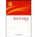 ����ѧϰ����