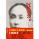 �¶��㴫-----���ķ���������ϵ: