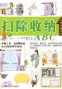 ɨ������ABC