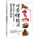 �ɰ��־���