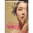 ʱ��С�������٤����