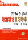 2010�꿼���������۸�ϰ����