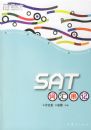SAT�ʻ㴮�ǡ����¶�������Ӣ��ѧϰ����