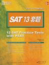 SAT