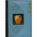 ��ɫ��(��)/�ʹ�����Ժ��������Ʒ��ϵ