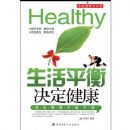 ����ƽ���������