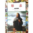 ����ħ�����