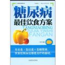 ���������ʳ����