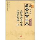 �ʱ���Ľ�л�.�ϱ��ҳ�һ��