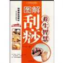 ͼ����������ǻ�