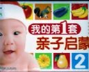 �ҵĵ�1������������