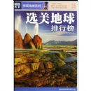 ѡ������