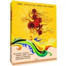 �л�������