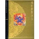 �ش�����ƿ�(��)/�ʹ�����Ժ��������Ʒ��ϵ ��