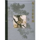 �������һ滭(��)/�ʹ�����Ժ��������Ʒ��ϵ