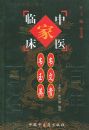 Τ�Ĺ�