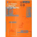 ͼ����ƻ���