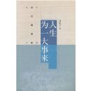 ����Ϊһ������