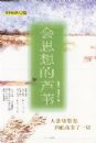 �¼����ǵ��ţ������޶��棩