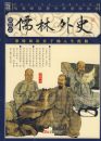 �Ҳ��Ŀ���顶������ʷ����ͼ��