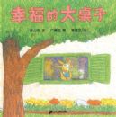 �Ҹ��Ĵ�����